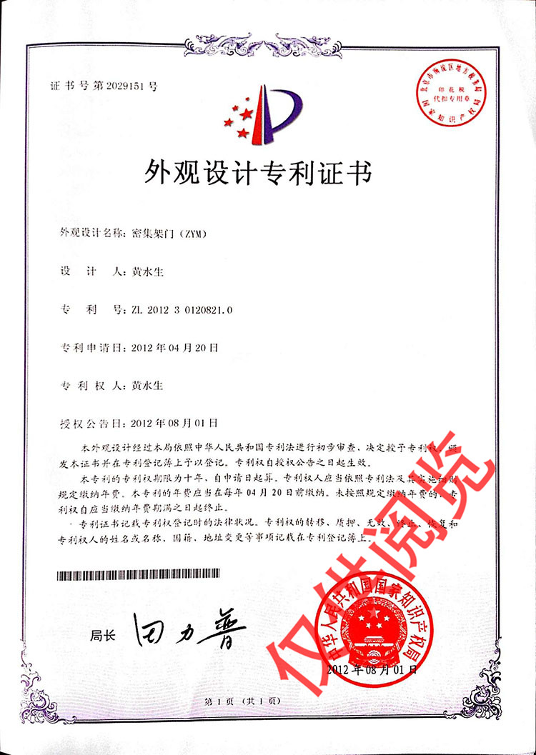 (zhun)ܼ(1).jpg